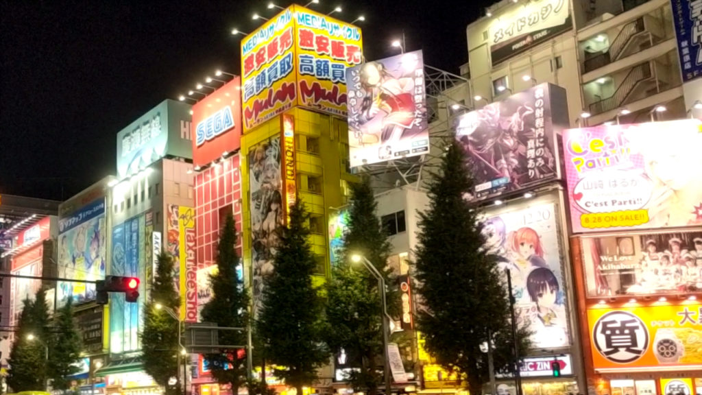 Akihabara ist das Zentrum der Animekultur.