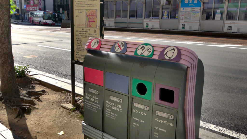 Einen Mülleimer in Japan zu finden, ist wie ein Einhorn zu sehen.