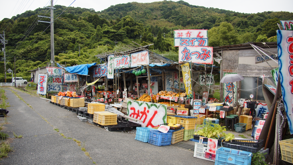 Ländlicher Händler in Japan