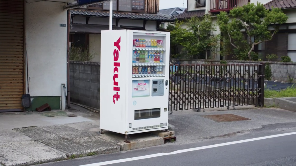 Getränkeautomat in einer japanischen Kleinstadt